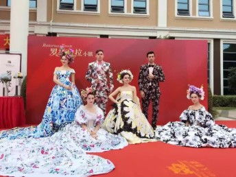 深圳慶典活動策劃全攻略 從晚會演出到婚慶禮儀的一站式解決方案